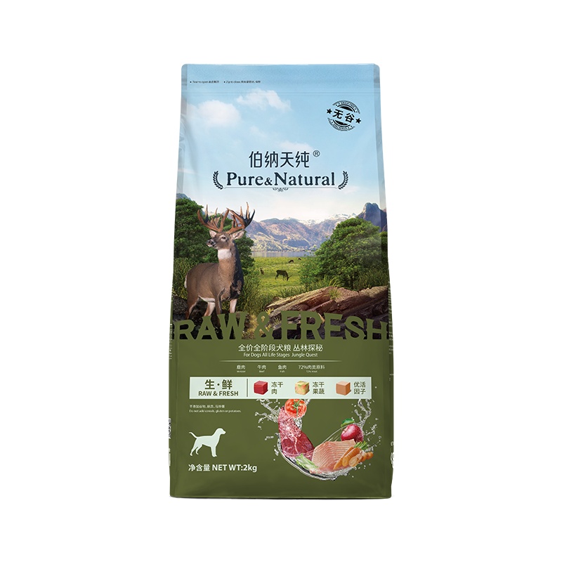 伯纳天纯狗粮成犬幼犬泰迪金毛边牧宠物主粮 犬通用天然无谷粮丛林探秘(鹿肉+牛肉+鱼肉)2kg
