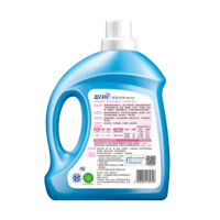蓝月亮 bluemoon 深层洁净护理洗衣液 3kg 4瓶/箱 (自然清香)