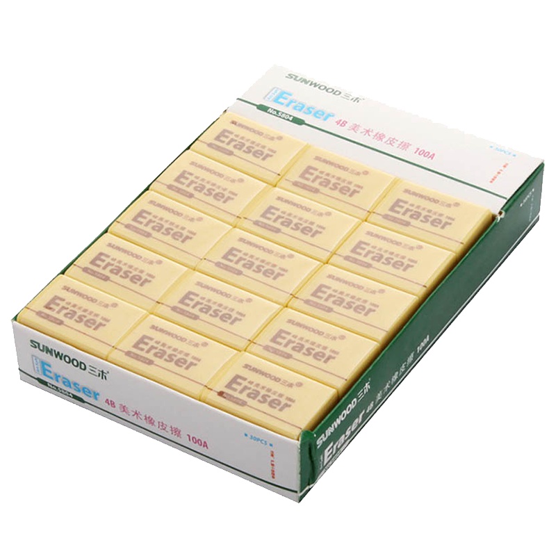 三木(SUNWOOD)SM5804橡皮擦4B小学生儿童美术素描文具写字绘图考试办公用品橡皮擦 30块装