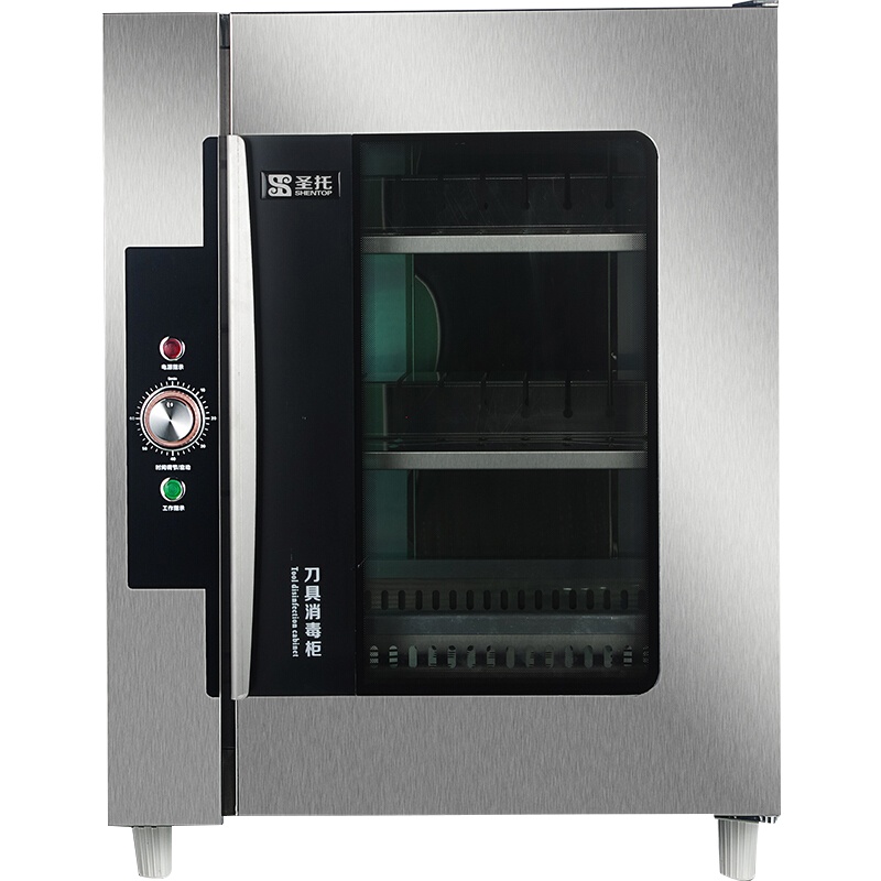 圣托(Shentop)不锈钢刀具消毒柜商用立式 紫外线食具碗筷保洁柜 厨房刀叉专用除菌柜 ZTP200-Q6