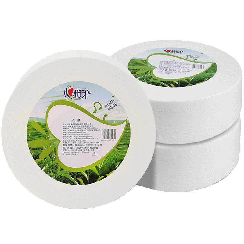 心相印大卷纸ZB010大盘纸3层188米卫生纸手纸厕纸纸巾卷筒纸5卷