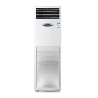 海尔(Haier)冷暖3匹商用定频基站中央空调柜机空调 380V立式KFR-72LW/71CAJ13连续24小时运转