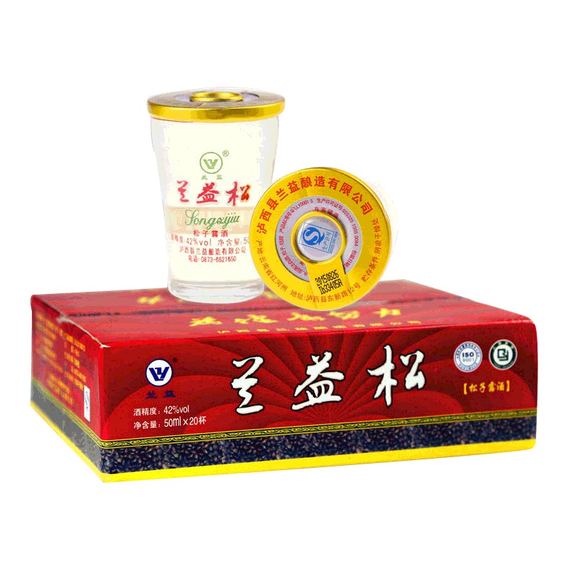 42°兰益松松子露酒50ml*20杯 云南白酒杯装酒