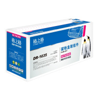格之格DR-1035硒鼓组件适用兄弟兄弟1618 1618w联想m7206 m7206w m7216 lj2205 lt201打印机硒鼓不含粉盒