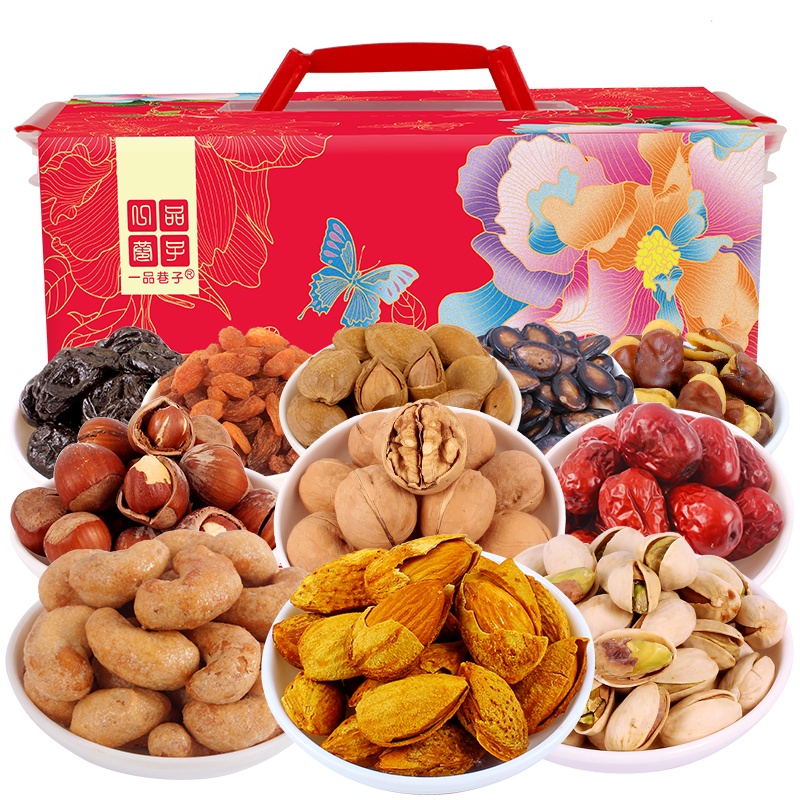 一品巷子幸福坚果礼2332克礼盒整理箱11袋精选坚果炒货零食大礼包团购批发