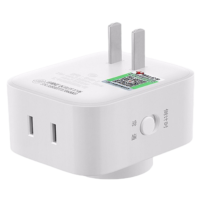 公牛D-3(S)(新国标)倒计时定时器 （1个）