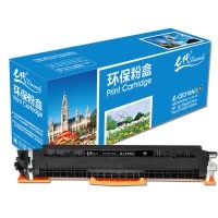 e代经典e-CE310A粉盒黑色 适用惠普HP 126A CP1025 CP1025nw M175A M175nw