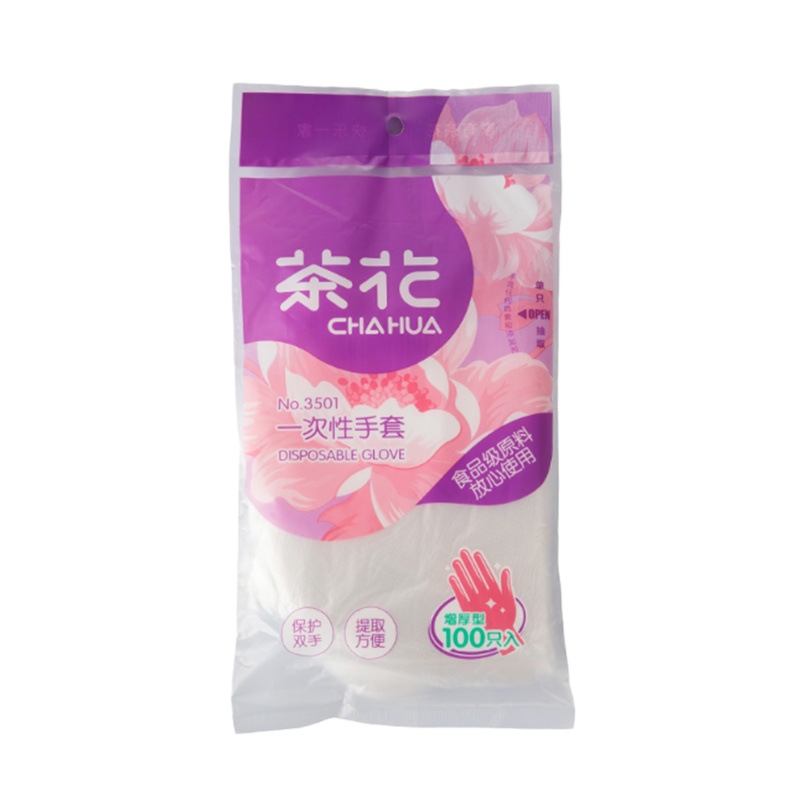 茶花 3501茶花一次性手套 (10包)