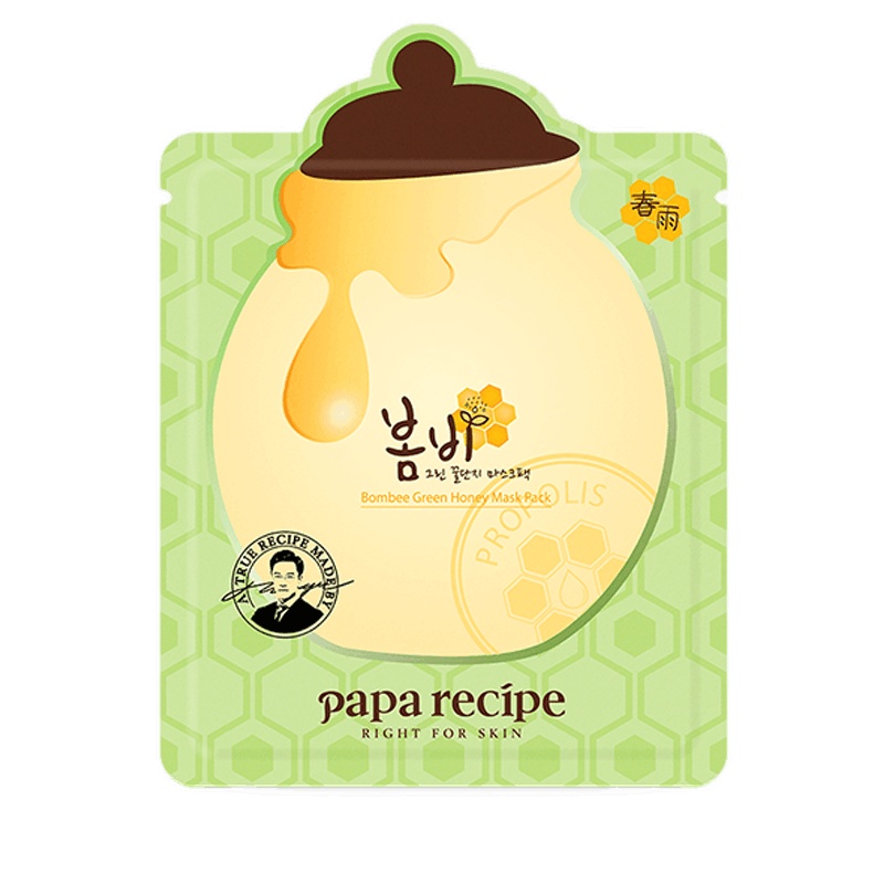 韩国papa recipe春雨面膜绿蜂蜜面膜补水保湿10片盒装