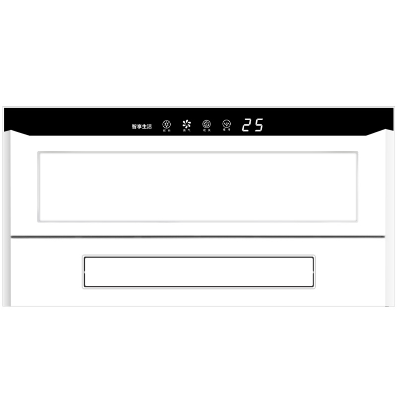 志高厨房凉霸集成吊顶吸嵌入式冷霸风扇照明二合一冷风机