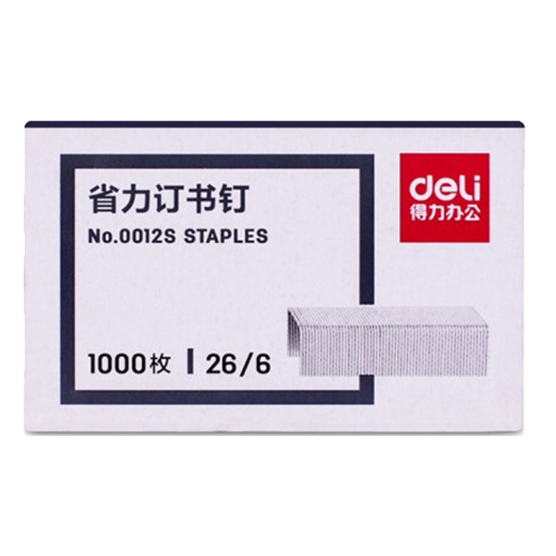 得力(deli) 0012S重型订书钉 加厚大号厚层订书针 12# 246 可订25页 20盒装