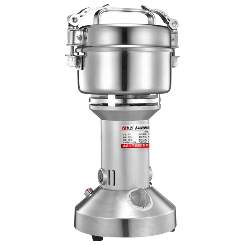 安尚中药材打粉机器800克家用商用小型电动定时粉碎机不锈钢全铜电机超细三七五谷杂粮香料研磨机打碎干磨粉机搅拌机