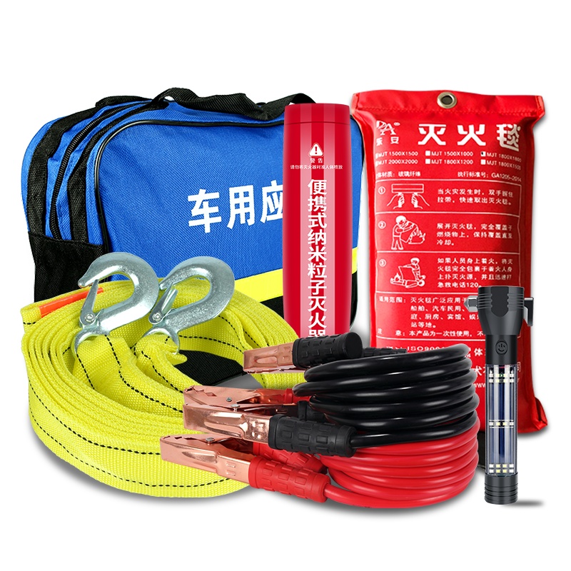 朋安电瓶搭火线借电线加粗3.6米搭电线配收纳包拖车绳4米气溶胶灭火器硅胶毯安全锤汽车年检应急救援套餐16