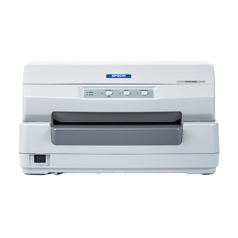 爱普生(EPSON) PLQ-20K 存折证卡打印机