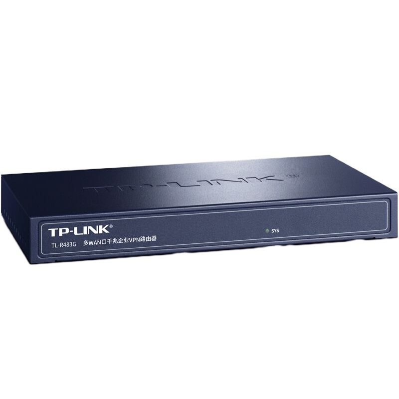 TP-LINK TL-R483G 多WAN口全千兆企业级VPN有线路由器