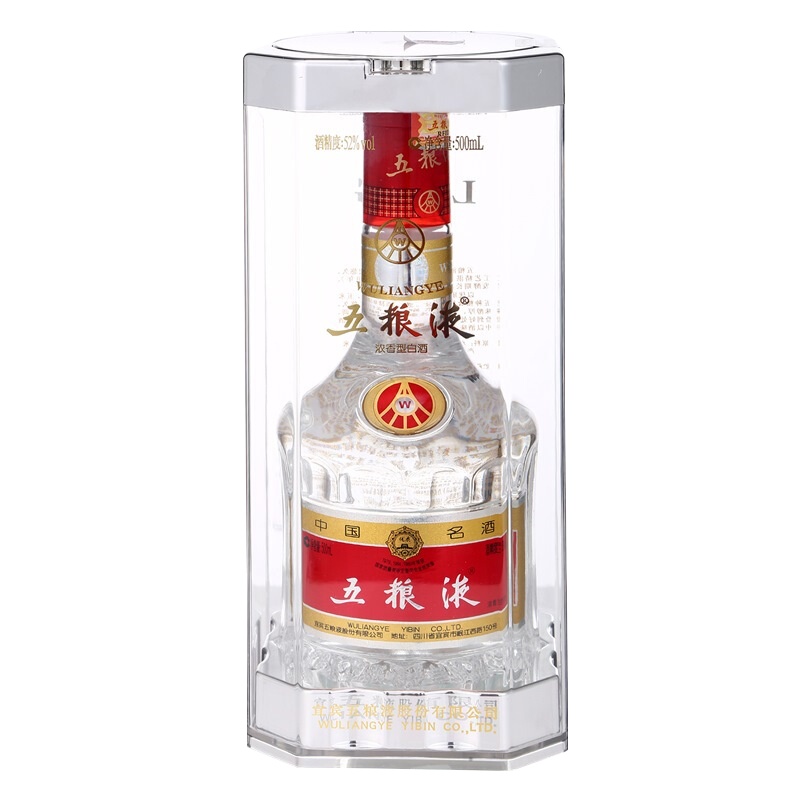 五粮液普五第七代 浓香型白酒 52度500ml 整箱