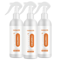 海纳斯(HANASS)消毒护理(消)次氯酸消毒剂300ml*3瓶儿童成人次氯酸免洗手消毒喷雾杀菌宠物家用室内含氯消毒液