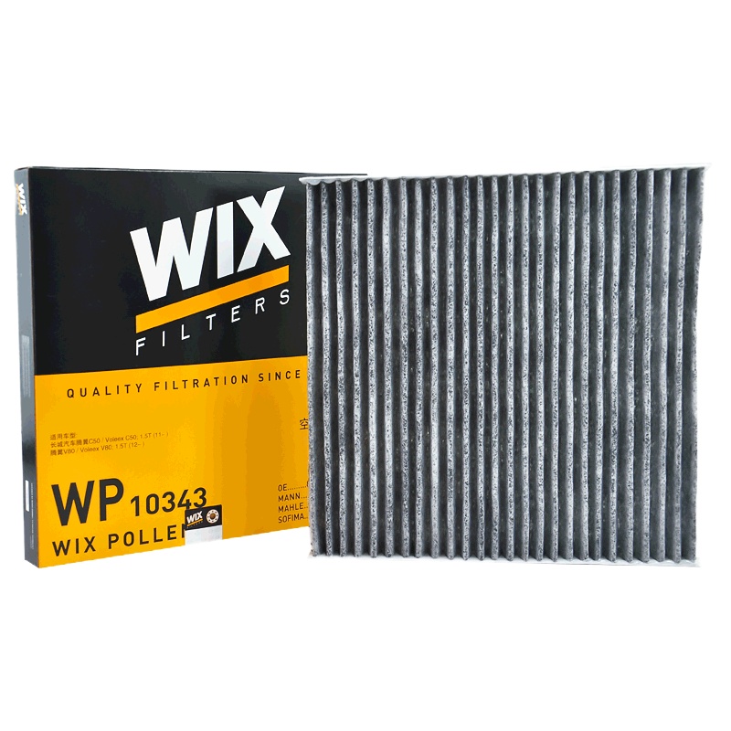 维克斯(WIX)活性炭空调滤WP10343适配威驰/佳美/长城