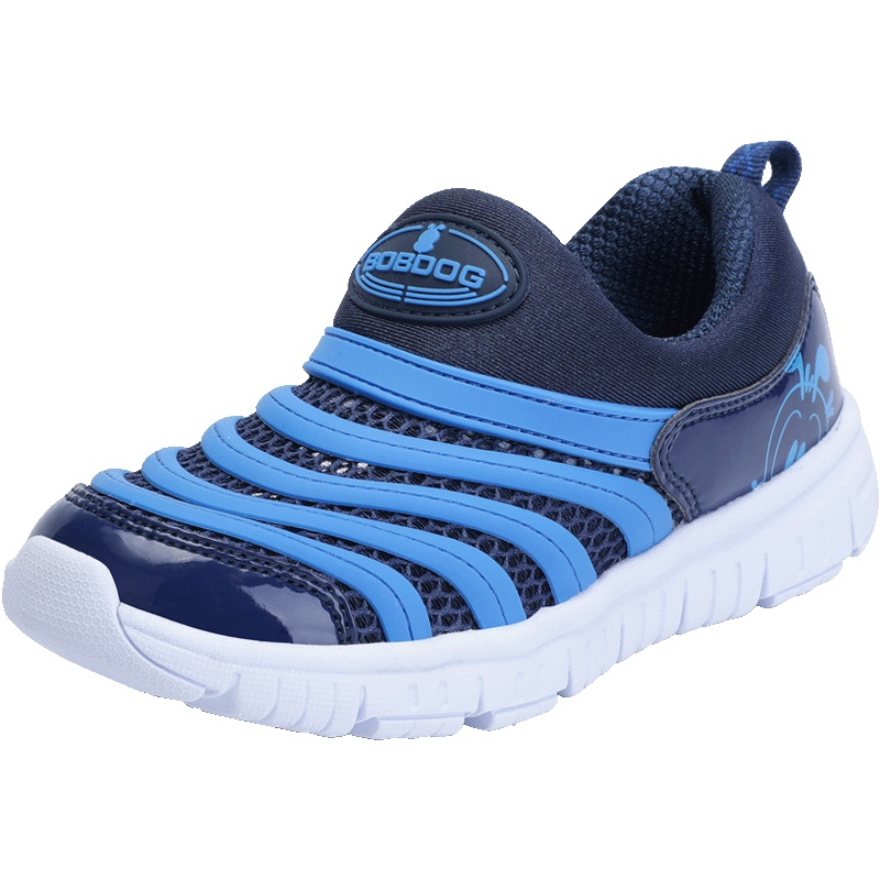 巴布豆童鞋毛毛虫鞋男2019夏季透气网面男童运动鞋女童鞋子