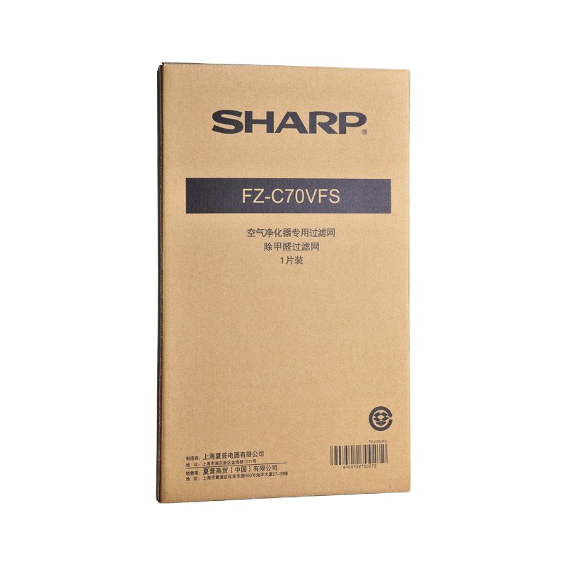 夏普(sharp)滤网其他配件FZ-C70VFS适用于KC-W200SW/B、KC-C70SW/B 、KC-Z200SW