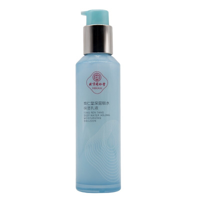 同仁堂乳液 清润平衡乳液100ml 清爽型油皮混合肌深层控油补水保湿乳液 水油平衡持久清爽护肤品