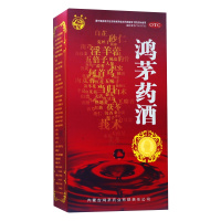 鸿茅 鸿茅药酒 500ml/瓶 补气通络舒筋活血