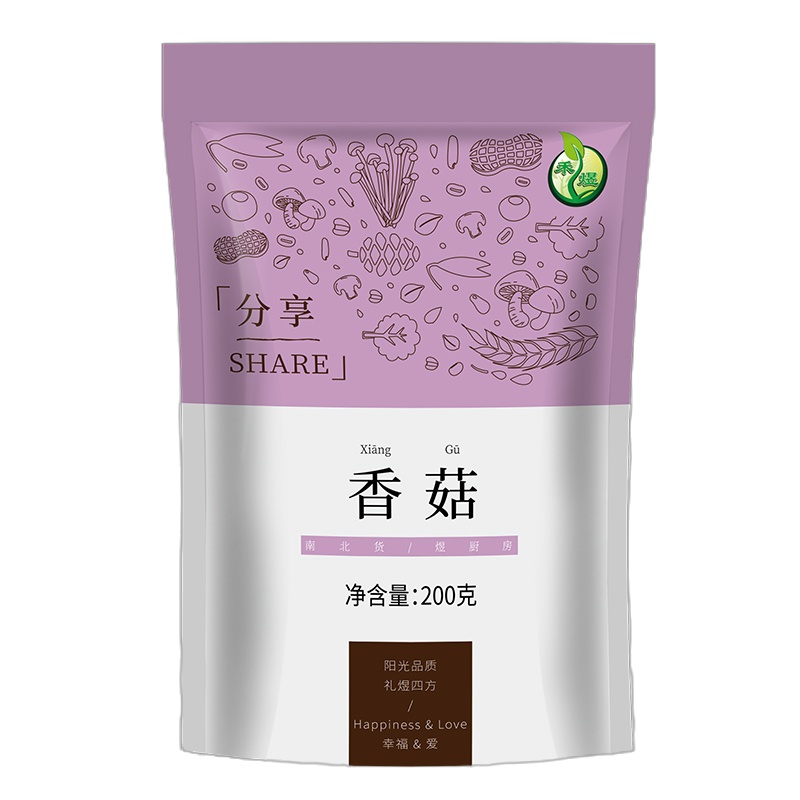 禾煜 香菇 200g /袋 精选福建古田香菇 南北干货 山珍菌菇 禾煜出品