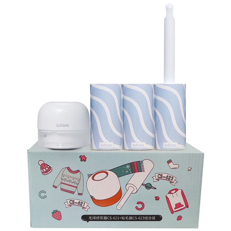 朗菲毛球修剪器(干电池式)粘毛器修毛球不伤衣物刮剃除毛球神器衣服除毛粘尘