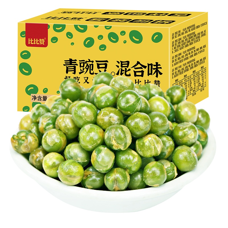 [满199减125元]欧贝拉青豆豌500g混合口味青豆小包装炒货散装好吃的网红休闲零食品小吃整箱