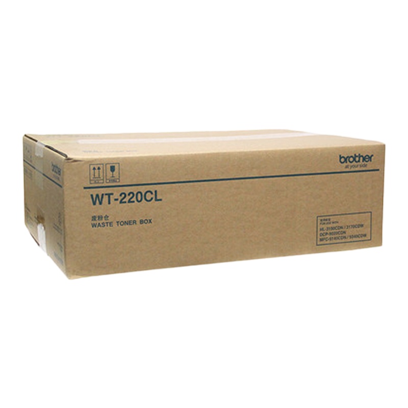 兄弟(brother) XSW WT-220CL 废粉仓