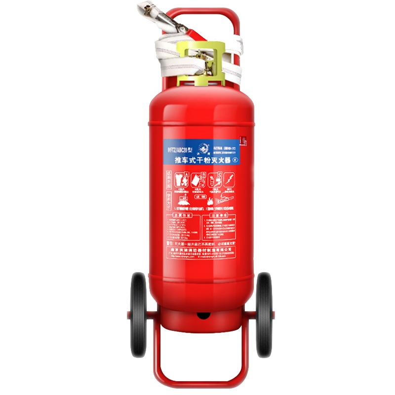 天兴利XR035推车式灭火器 35KG干粉灭火器