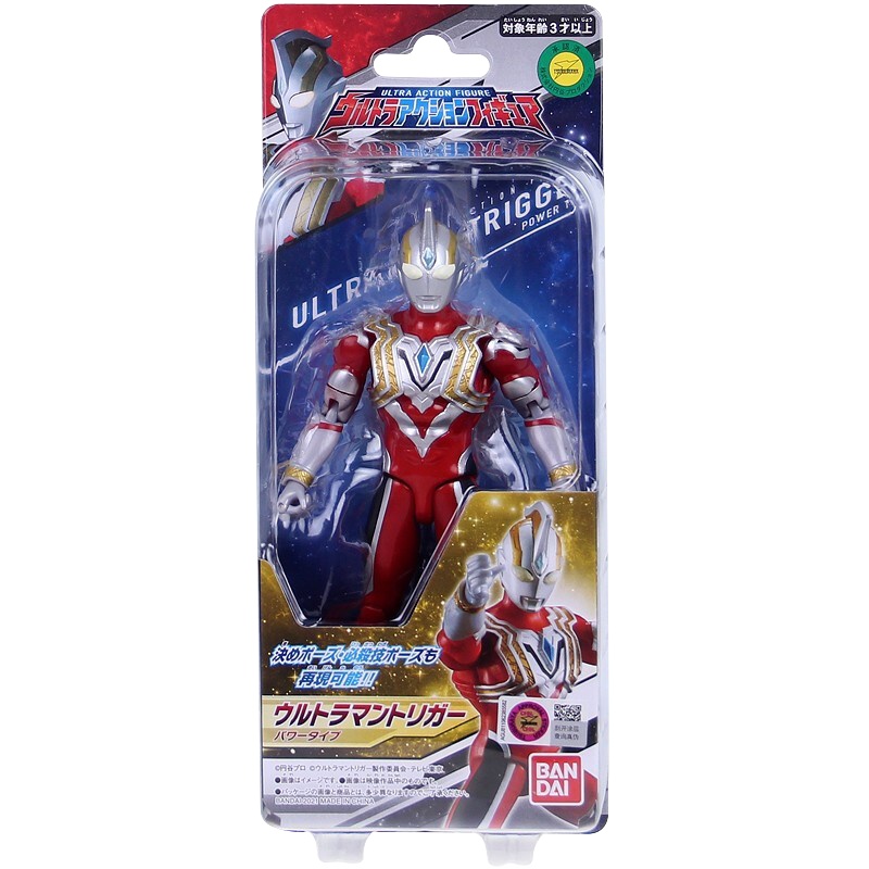 万代奥特曼多关节超可动系列人偶男孩女孩特利迦奥特曼 强力型64557