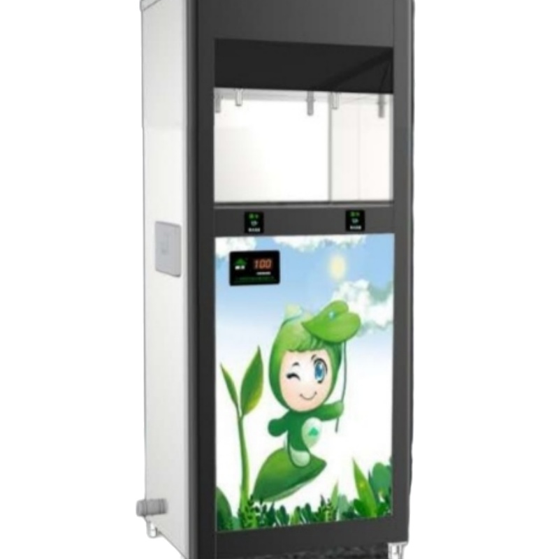 全柜式 JN-A-2AHRO200(尊享服务)