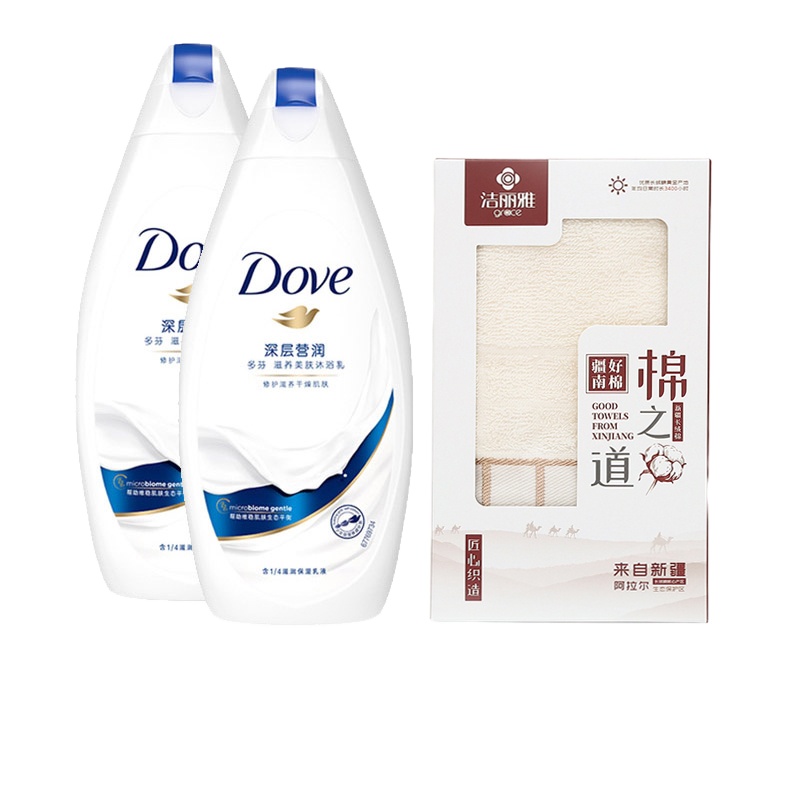 洗护组合5(多芬沐浴乳400ml*2瓶+洁丽雅毛巾单条装盒装 颜色随机)新老包装随机