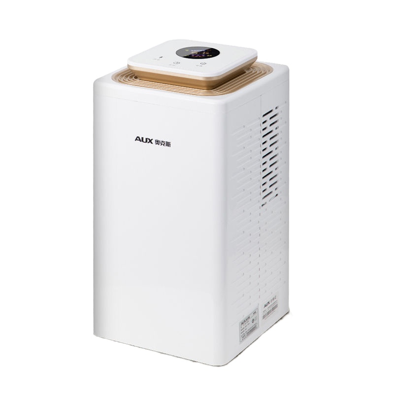 奥克斯(AUX)除湿机家用卧室去湿器吸湿干燥除潮防潮小型抽湿神器地下室KDY-DZ02