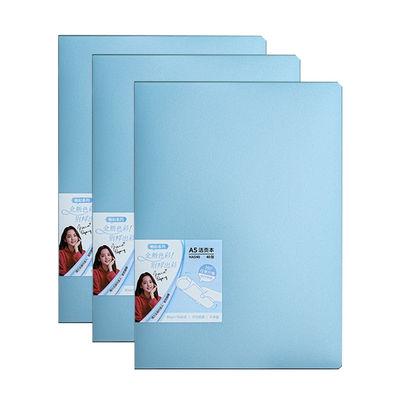 得力deli笔记本子轻薄活页笔记本软皮面b5简约ins风手账本子外壳线圈可拆卸a5高颜值超可爱考研学生本子文具