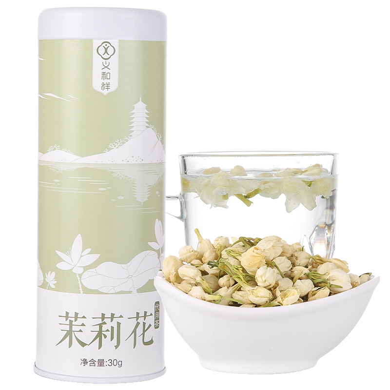 义和祥茉莉花茶 浓香 新茶 头采茉莉花苞 30g/罐 花草茶 瓶装