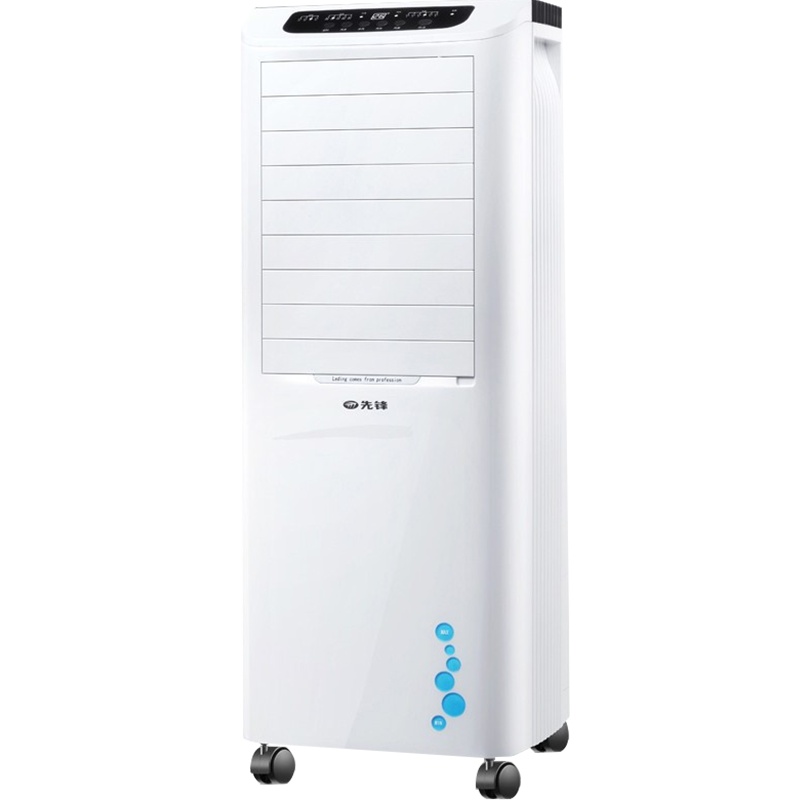 先锋LL08-16DR冰风系列冷风扇