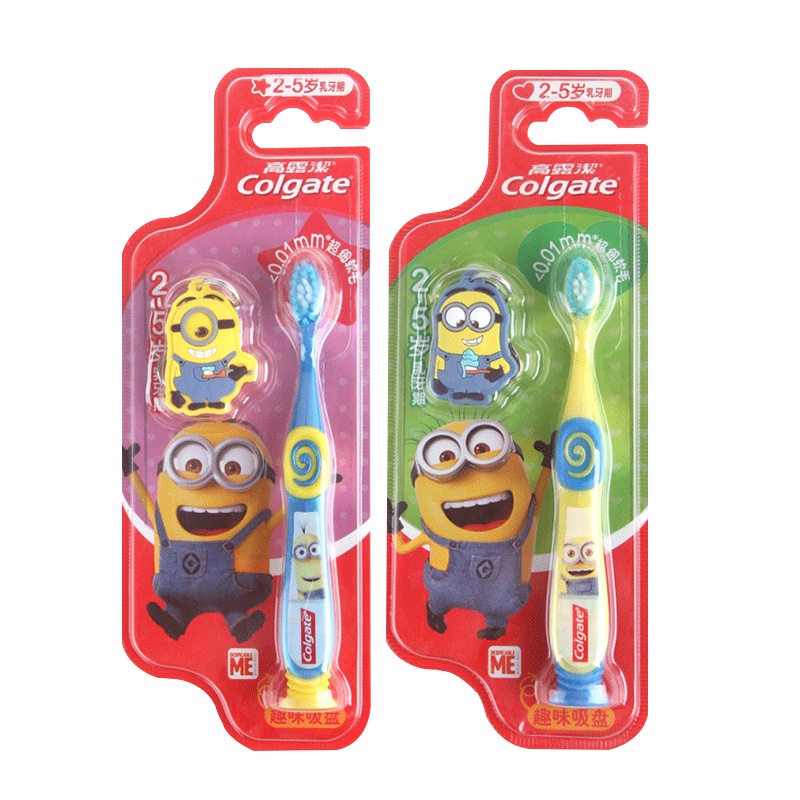 高露洁(Colgate)儿童牙刷 妙妙刷 小黄人儿童牙刷一支(2-5岁)颜色随机