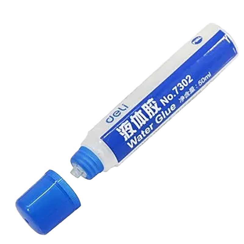 得力塑料头液体胶水(50ml/蓝色)7302(一盒24支)