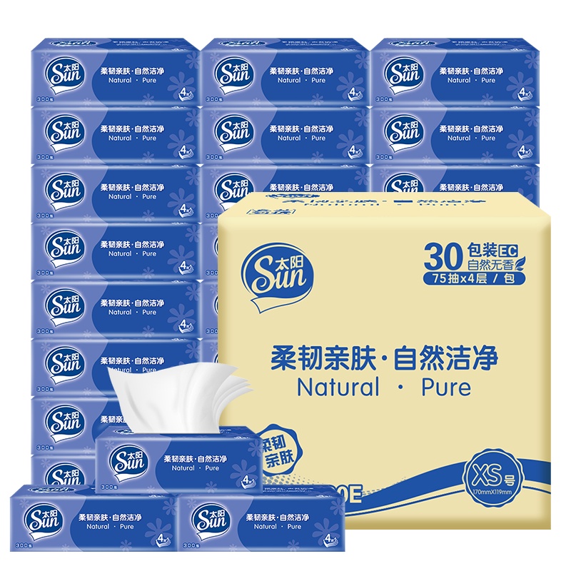 太阳抽纸 四层75抽*30包 餐巾纸 面巾纸