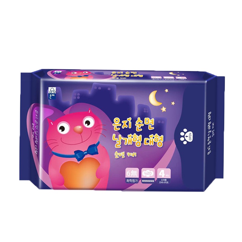猫小菲6無纤薄超长夜用卫生巾(420mm/4p)韩国原装进口贴身呵护安全防护一整夜