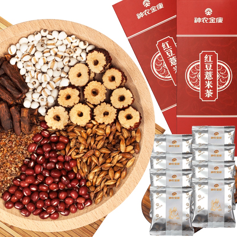 神农金康红豆薏米芡实茶赤小豆薏仁茶叶花茶组合