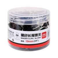 得力8565黑色鱼尾夹子