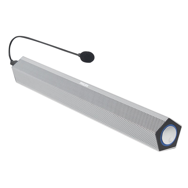 飞利浦(PHILIPS)SPA520S音箱带麦克风 便携有线USB hub拓展3D环绕铝合金组合