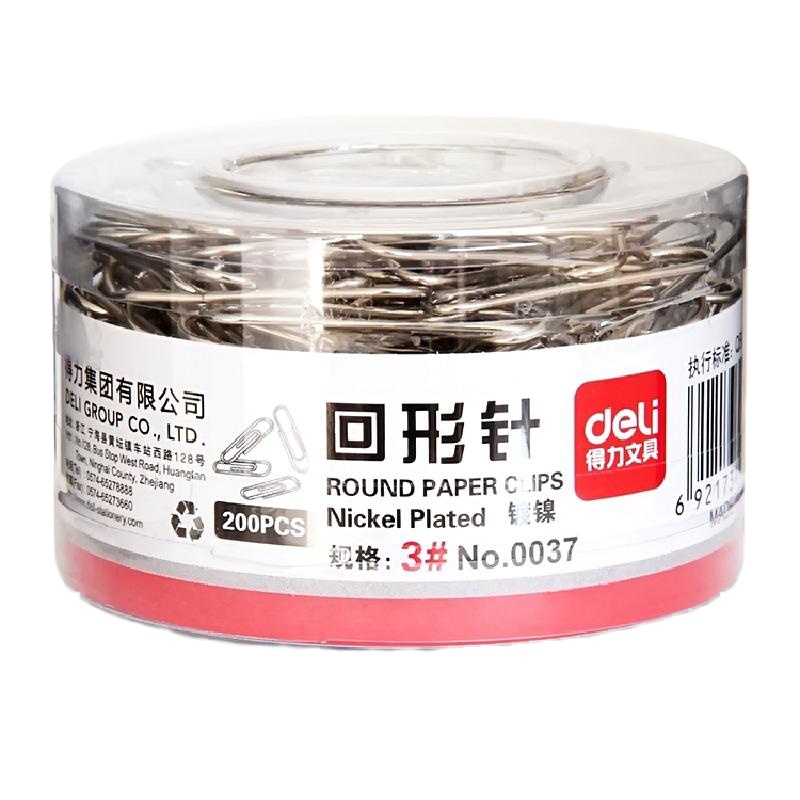 得力0037回形针(200枚/筒)创意回型针 迷你曲别针 扣针 办公用品 回形针 办公收纳 办公用品(4个/组)