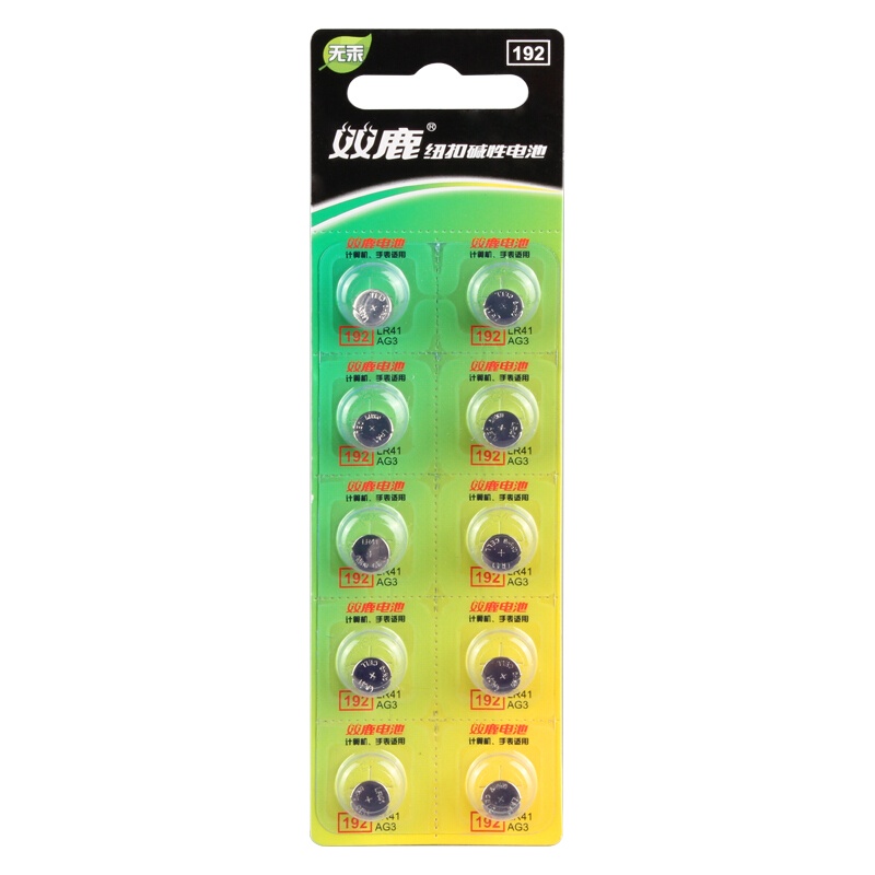 双鹿LR41纽扣电池AG3体温温度计192 392A L736发光耳勺灯测电笔钮扣电子手表适用欧姆龙儿童玩具圆形十粒批发