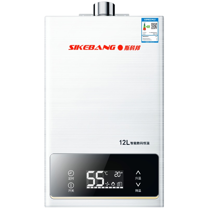 [上门安装]斯科邦(Sikebang)无极变升燃气热水器强排式智能恒温家用变频恒温 [12升流光银]节能变频恒温