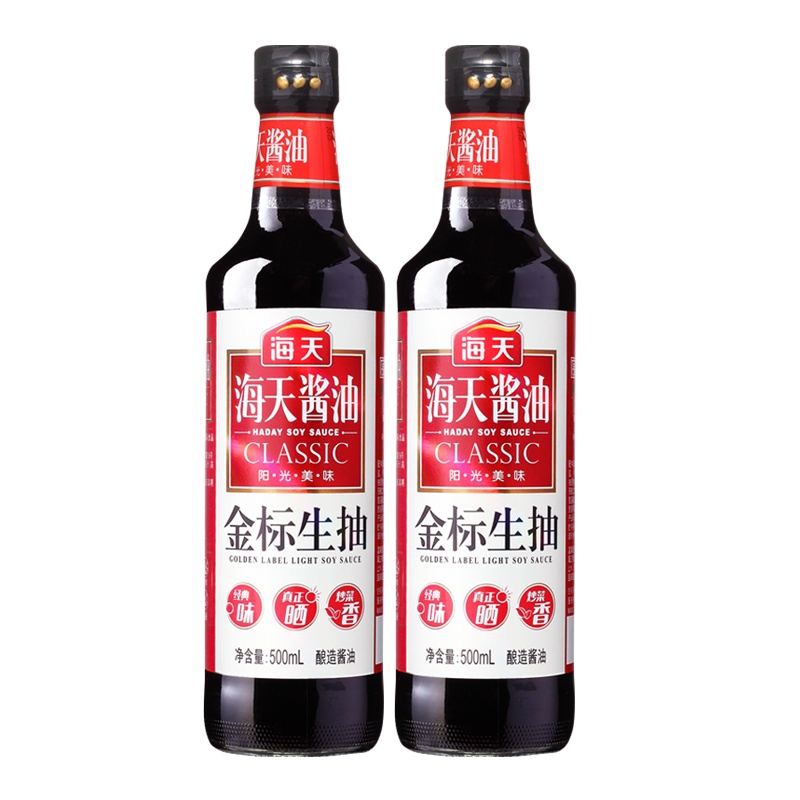 海天酱油 0添加金标生抽500ml*2瓶 零添加酱油特级酿造提鲜炒菜调味品 0金标生抽500ml*2瓶