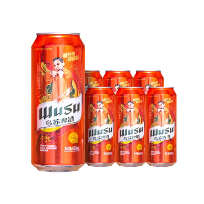 乌苏啤酒(wusu) 红乌苏500ml*6罐装 红罐乌苏